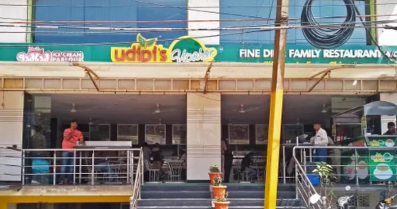 Hotel Udipi'S Vihar Hyderabad Exterior foto